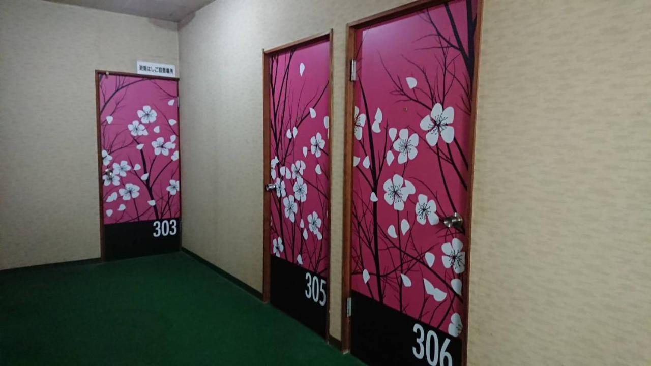 Business Hotel Nakayama Nagoya Exteriör bild